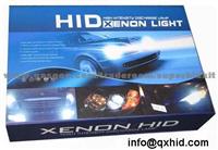 Xenon HID Conversion Kit