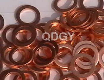 QDGY Brake Copper Washer