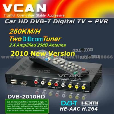 Car Dvb- T Digital Receiver