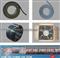 Hydraulic Brake Hose