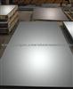 Stainless Steel Sheet