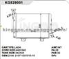 LADA Radiator 2106