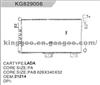 Russian Car LADA Radiator 21214