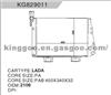 Russian Car LADA Radiator 1118