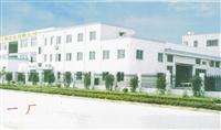 Suzhou Jinding (zhongding) Powder Metallurgy Co. , Ltd.