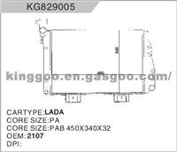 Russian Car  LADA Radiator 2107