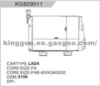 Russian Car LADA Radiator 1118