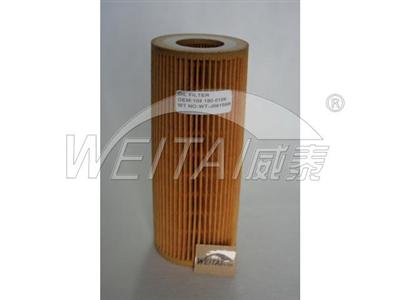 Oil filter for MERCEDES BENZ