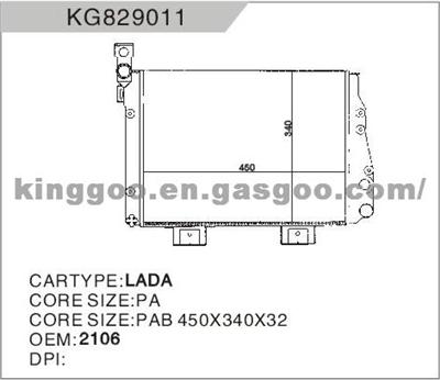 Russian Car LADA Radiator 1118