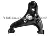 MAZDA Control Arm DR1310