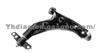 MAZDA Control Arm DR1119