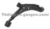 NISSAN Control Arm DR1128