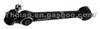 MITSUBISHI Control Arm DR1143