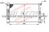 BENZ CLASSW168/ A140/ A160/ A160CDI/ A170CDI/ A210/ A190'97 OE: 1685001102 Radiator