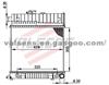 BENZ E200/ E230'93- 95 OE: 2025002603 Radiator