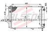 BENZ 260E/ 300E- W124'84- 93 OE: 124. 500. 1503 Radiator