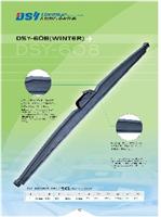 Wiper Blade