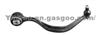 BMW Control Arm DR1234