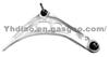 BMW Control Arm DR1235