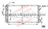 BMW  7E32- 7301/ 730I OE: 1. 712/ 007 Radiator