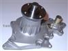 Water Pump For Isuzu MIDI