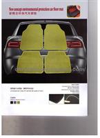 Carpet Car Mats