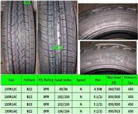 Light Truck Radial Tires