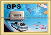 Fuxin GPS Vehicle Terminal GPS Vehicle Management System FanYu GPS