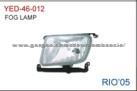Rio'05 Fog Lamp