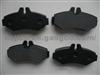 Brake Pad For Mercedes-Benz GDB1399