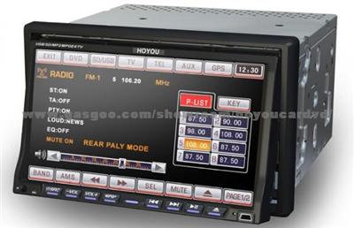 HY- 271 7inch/ 2din Universal Car DVD Player