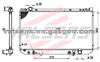 TOYOTA  LEXUS'90- 94 LS400/ UCF10  OE: 16400 50021 Radiator