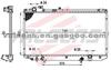 TOYOTA  LEXUS'99 GS300/ JZS160  OE: 16400 46570 Radiator