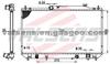 TOYOTA  CAMRY'2004  OE:16400 OH170 Radiator