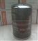 Oil Filter 056 115 561G