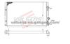 Radiator for VW Golf III (91-)    OE:1H0121253BJ