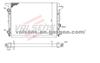 Radiator for  VW Passat(93-)   OE: 3A0121253AA