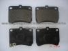 Brake Pads for Kia Pride