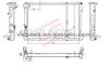 Radiator for RENAULT Espace / Laguna(96-)      OE:7701041957