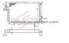 Radiator for RENAULT  R5(72-)  OE:7700704654
