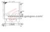 Radiator for RENAULT R9 / R11 (81-)