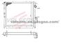 Radiator for RENAULT Express (91-), Extra (91-),Rapid (91-)   OE:6006000711