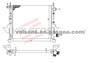Radiator for Renault Twingo(97-) Oe: 7701045212