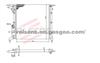 Radiator for RENAULT Clio(90＞98)    OE: 7701034768
