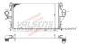 Radiator for PEUGEOT 406