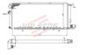 Radiator for PEUGEOT 205 I(83-), 205 II(87-)  OE: 1300H6 ;1300H7