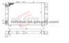 Radiator for PEUGEOT   OE: 1301NV
