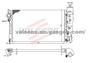 Radiator for PEUGEOT 405(92>96)  1.6,1.8i,1.9i,2.0i  OE: 1301G3