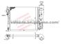 Radiator for PEUGEOT 405(92>96) 1.4i,1.6 Entreprise,1.6i,     OE: 1301E6