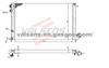 Radiator for Peugeot 406(95>99), 406(99>)
